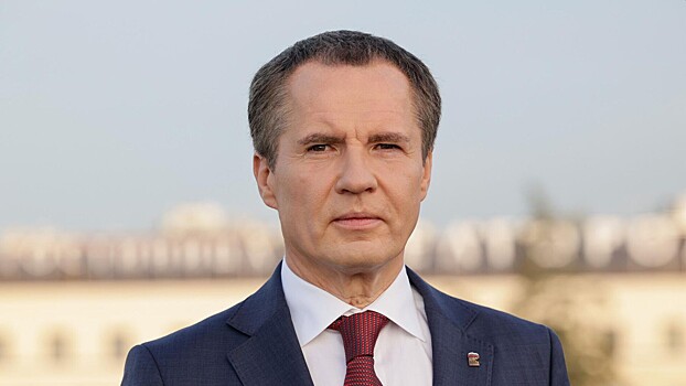Белгородский губернатор доложил Мишустину о ситуации в Шебекине