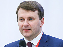 Орешкин: возврата к экономике СССР не будет