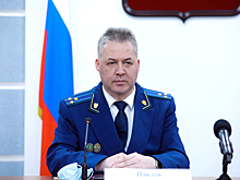 Алексей Павлов официально представлен в должности прокурора Пензенской области