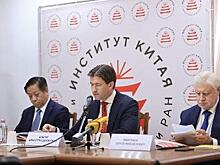 В ИКСА РАН провели круглый стол, посвященный вопросам энергетической логистики