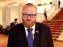 Милонова избили на штрафстоянке