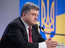 Порошенко заявил о завершении переговоров по безвизовому режиму Украина-ЕС