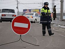 Часть Каширского шоссе перекроют в ночь на 2 апреля
