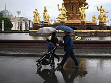 Москвичей предупредили о резком похолодании в выходные