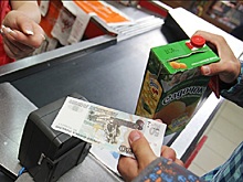 В МЭР планируют контролировать траты россиян