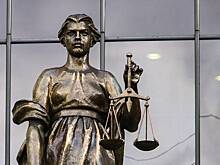 Российский суд признал украинское псевдорелигиозное движение «Аллатра» экстремистским