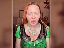 Мадонна обесцветила брови и стала похожа на Мэрилина Мэнсона