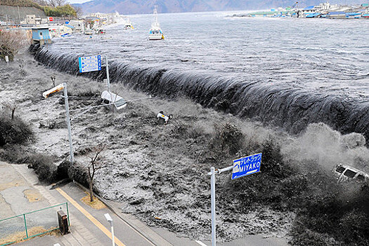 В Японии нашли лодку, которую унесло цунами в 2011 году