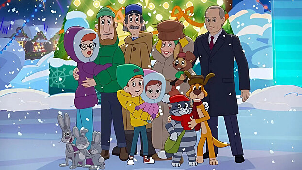 Новое «Простоквашино» и «Волчок»: что смотреть на неделе