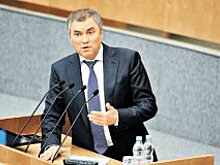 Погибших в ГУЛАГе родственников Володина причислили к лику святых