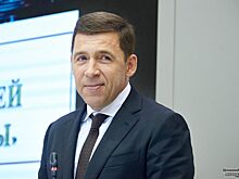 Куйвашев отметил рост спроса на авиапутешествия