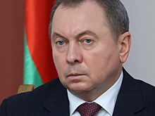 Глава МИД Белоруссии назвал Крым российским