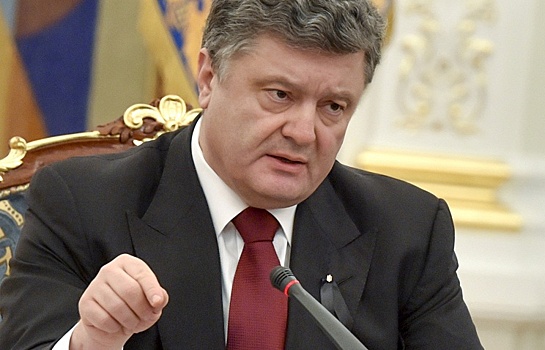 Порошенко подписал пакет "безвизовых законов"