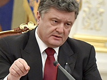 Порошенко подписал пакет "безвизовых законов"