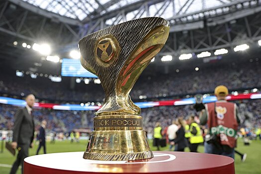 Трансляцию Суперкубка России на "Матч ТВ" посмотрело более 5 млн человек