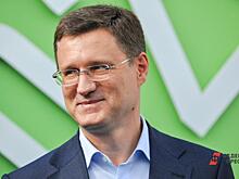 Евросоюзу предстоит пользоваться российской нефтью до конца года