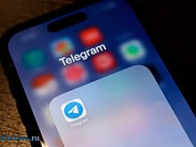 Суд запретил пензенцу администрировать каналы в Telegram