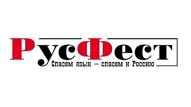 Денежный приз ждет вологжанина, который интереснее всех расскажет о месте поэта в современной культуре