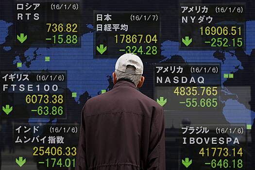 Дефицит бюджета в&nbsp;Китае рекордно вырос