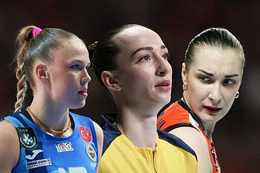 В чемпионате Турции завершился регулярный сезон: россиянки Федоровцева, Лазарева и Воронкова поспорят за титул
