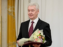 Собянин наградил лучших журналистов Москвы