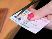 Лишение прав и штраф 30 тысяч: что делать, если нет возможности оплатить