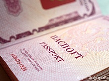 Российским детям запретят въезд в Белоруссию и Абхазию без загранпаспорта