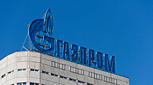 Экс-замминистра финансов России призвал распустить совет директоров «Газпрома» из-за игр Кремля