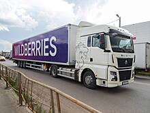 Склад Wildberries в Шушарах отремонтировали и подготовили к открытию