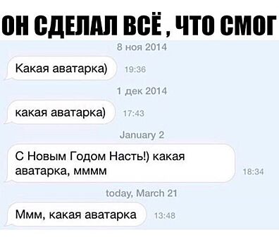 Анна Седокова о том, каково это, быть сверху не только в сексе, но и в жизни
