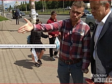 Курск. Активист ОНФ, заставивший мэра Карамышева сделать пандус, раскритиковал выполнение работ