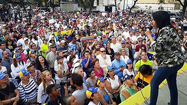 Выступление представителя Мадуро в ОАГ прервали