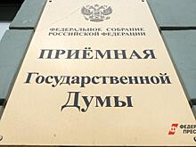 Кутепов предложил ввести штрафы для экскурсоводов без аттестации