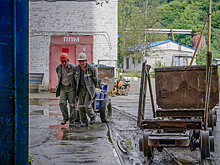 Хозяева медной горы
