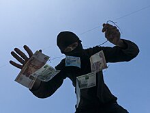 Вопрос читателям: Как не попасть на удочку мошенников перед Новым годом?