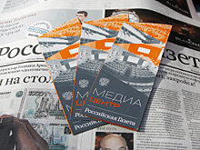 Шэн Шилян: Русский язык - не инструмент общения, а мое любимое дело