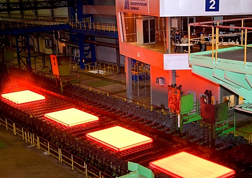 ММК вошел в тройку самых выгодных для акционеров металлургических компаний мира
