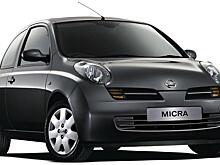 Состоялась мировая премьера новой Nissan Micra