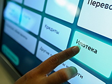 Восемь крупнейших ипотечных банков повторно снизили ставки