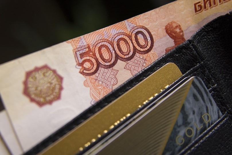 Дадут 5000 На Новый Год