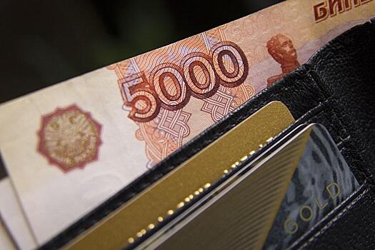 В ПФР уточнили, когда нужно подать заявление на новую выплату 5 838 рублей