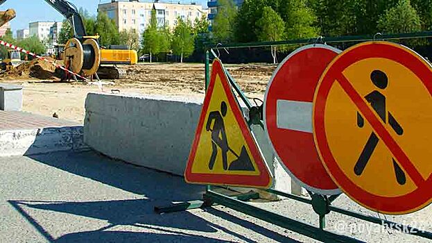 Власти Ноябрьска  отчитались об итогах дорожного ремонта