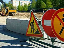 Власти Ноябрьска  отчитались об итогах дорожного ремонта