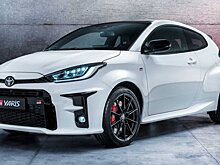 «Лучшим автомобилем признана Toyota Yaris»
