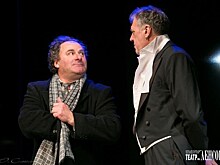 Фальшивая нота