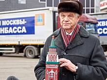 Московская федерация профсоюзов отправила более 24 тыс. сладких подарков в Донбасс