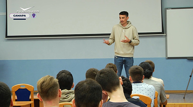 Победил рак крови и покорил Эльбрус: амбассадор донорства костного мозга встретился с самарскими студентами