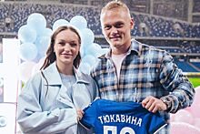 Нападающий «Динамо» Константин Тюкавин станет отцом