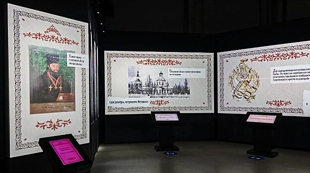 Выставка памяти Россинского откроется в Краснодаре