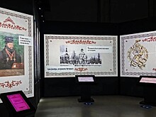 Выставка памяти Россинского откроется в Краснодаре